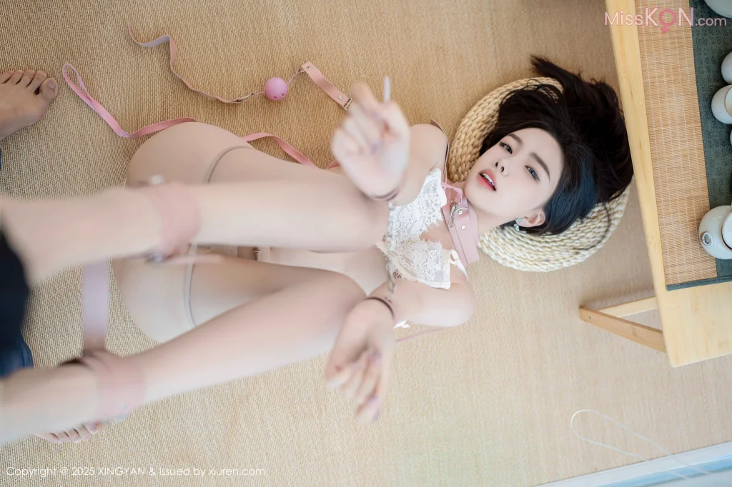 XingYan Vol.315: 袁圆 (80 photos) 11 XingYan Vol.315: 袁圆 (80 photos) 11