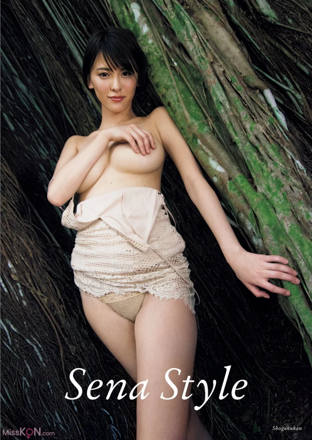 [JP] Sena Natsuki (奈月セナ): Sena Style (66 photos)