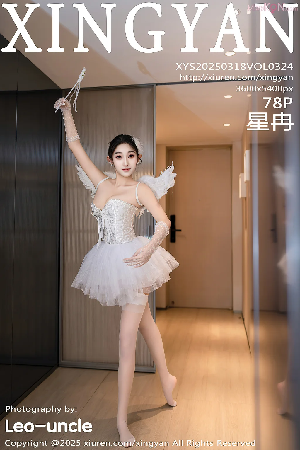 XingYan Vol.324: 星冉 (79 photos) 18 XingYan Vol.324: 星冉 (79 photos) 18